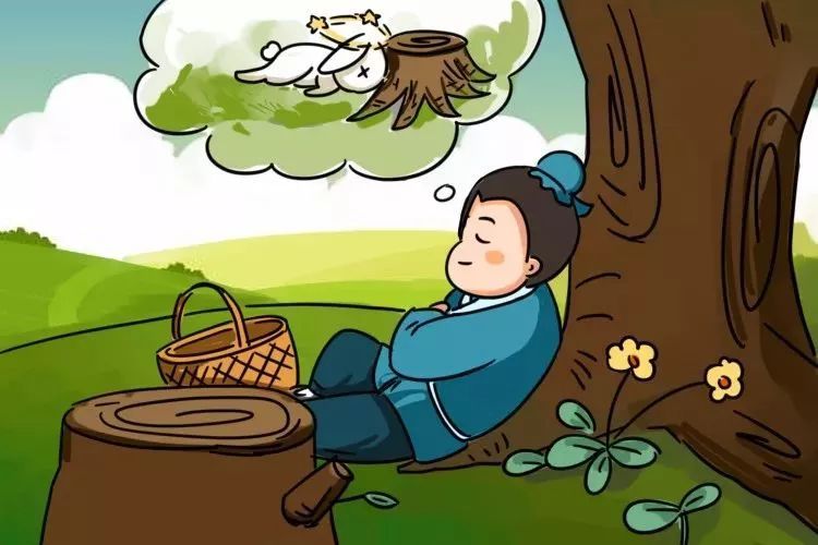 Waiting for a rabbit under a tree                    |守株待兔 (Shǒu zhū dài tù)